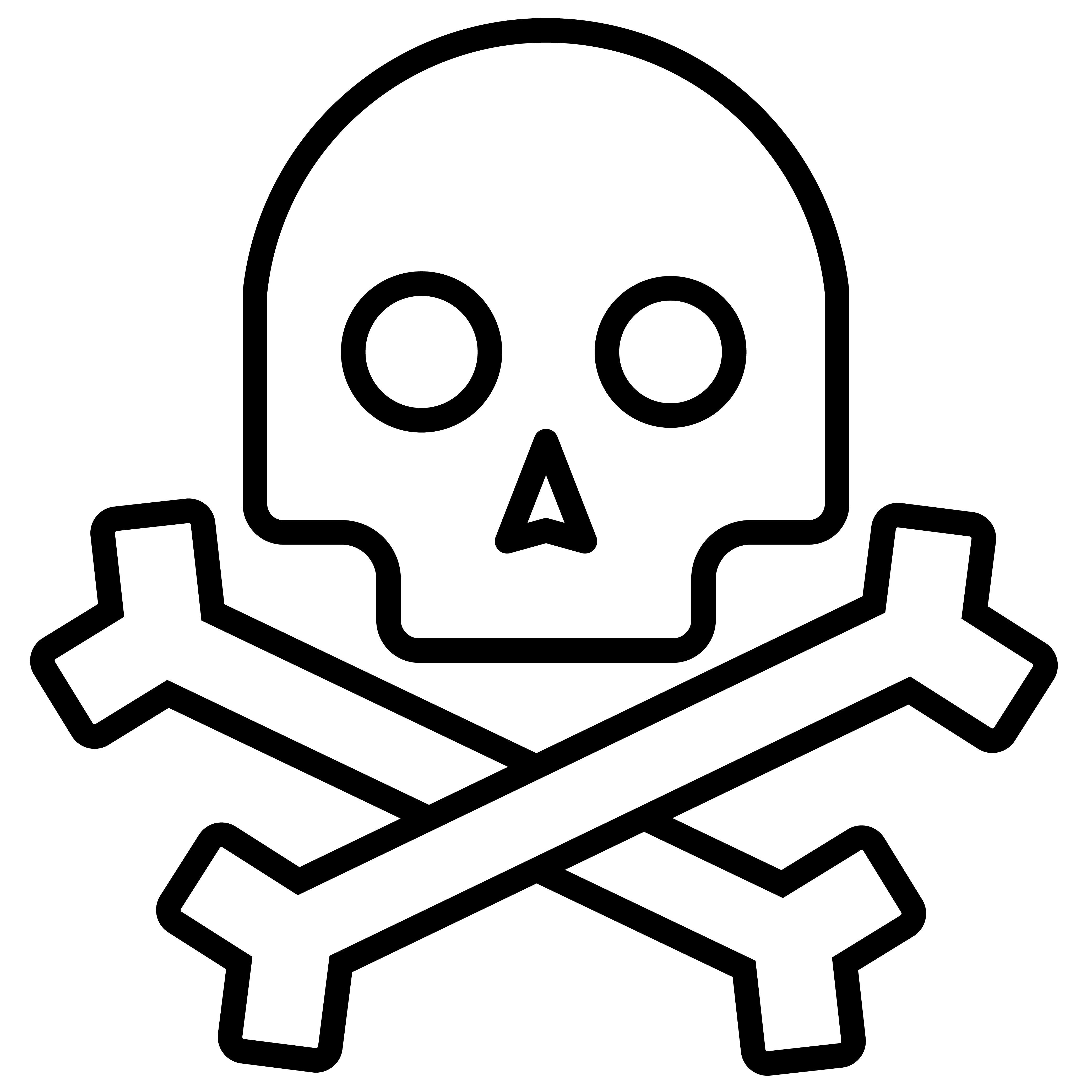 Ikon der illustrerer at et cyberangreb opdages